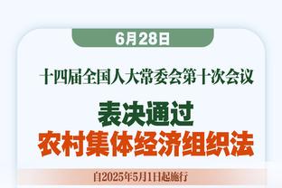 高效表现！艾顿半场11中7拿到14分4篮板&首节10分